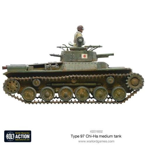 Chi-Ha Japanese tank - Brand New