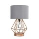 image 3 of ValueLights Copper Metal Basket Cage Touch Table Lamp with a Grey Cylinder Shade - Complete with a 5w LED Dimmable Bulb 3000K Warm White Grey