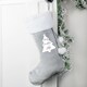 image 2 of Personalised Christmas Tree Luxury Silver Grey Stocking