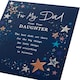 image 6 of Starry Design Dad Birthday Card From Your Daughter