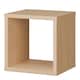 image 4 of Mauro Singular Storage Unit in Elegancia Oak