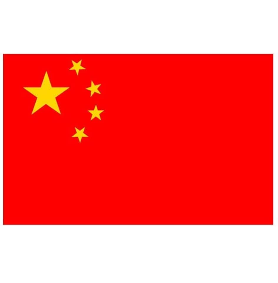 image 1 of China Flag 5ft X 3ft