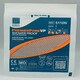 image 5 of Premierpore VP Adhesive Island Dressings 5cm x 7cm – Box of 50