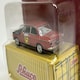 image 4 of BMW 2002 Rally Monte Carlo 1969 #115 1:64 Scale Schuco T64S007MC69