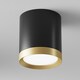 image 1 of Maytoni Hoop Surface Mounted Downlight Black, Gold, 9.6cm, GX53