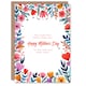 image 1 of Mothers Day Card Better Than One Bright Floral Mum Card