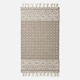 image 2 of Homescapes Patna Beige and Natural Kilim Wool Rug - 160 x 230 cm | Cream | 160 x 230 cm