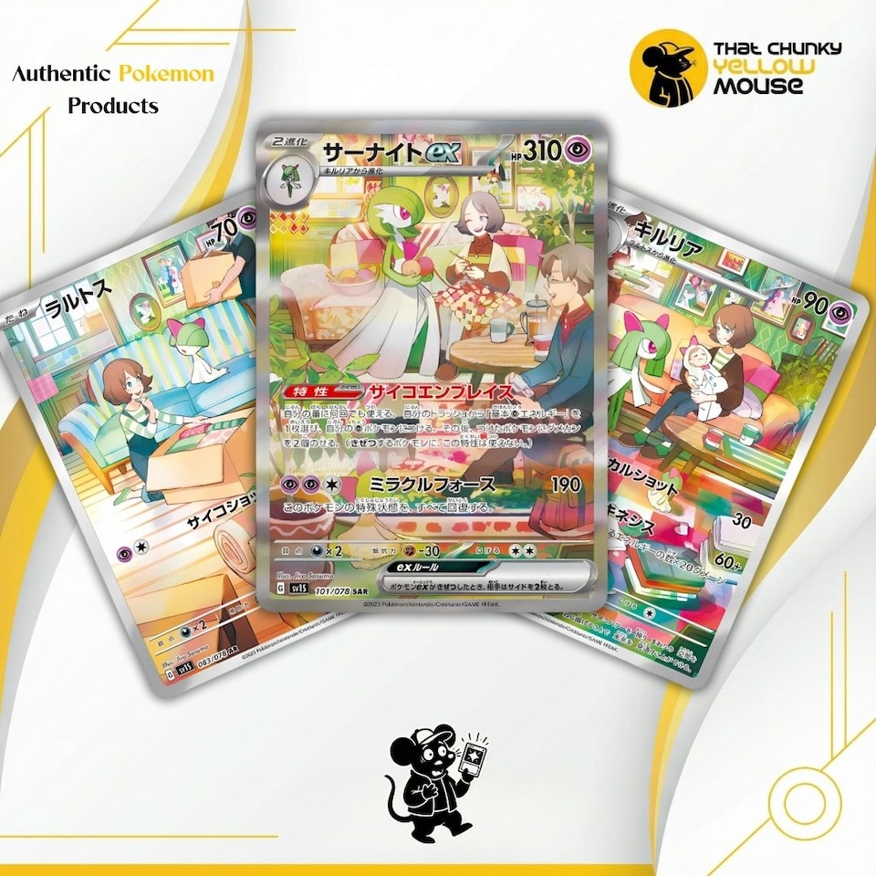 image 1 of Pokemon Cards Scarlet Ex Booster Bundle x 5 Pokemon Packs Korean Scarlet and Violet Base Set - TCYM Import