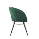 image 3 of Set of 2 Vittorio Velvet Dining Chairs with Black Metal Legs, Quilted Design Modern Accent Chair | Green