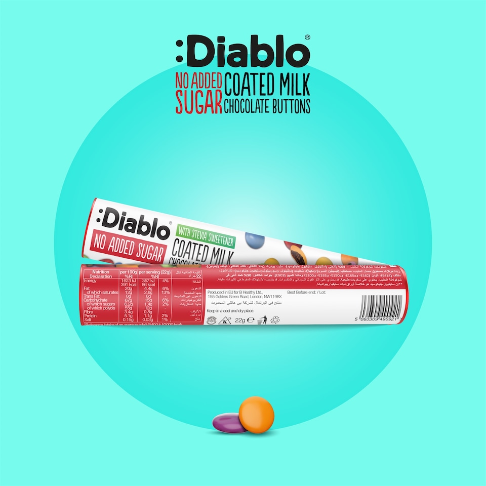 image 1 of Diablo No Added Sugar Milk Chocolate Buttons 22g