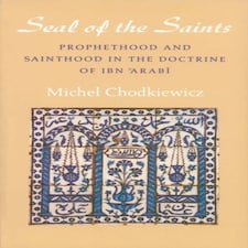 Seal Of Saints