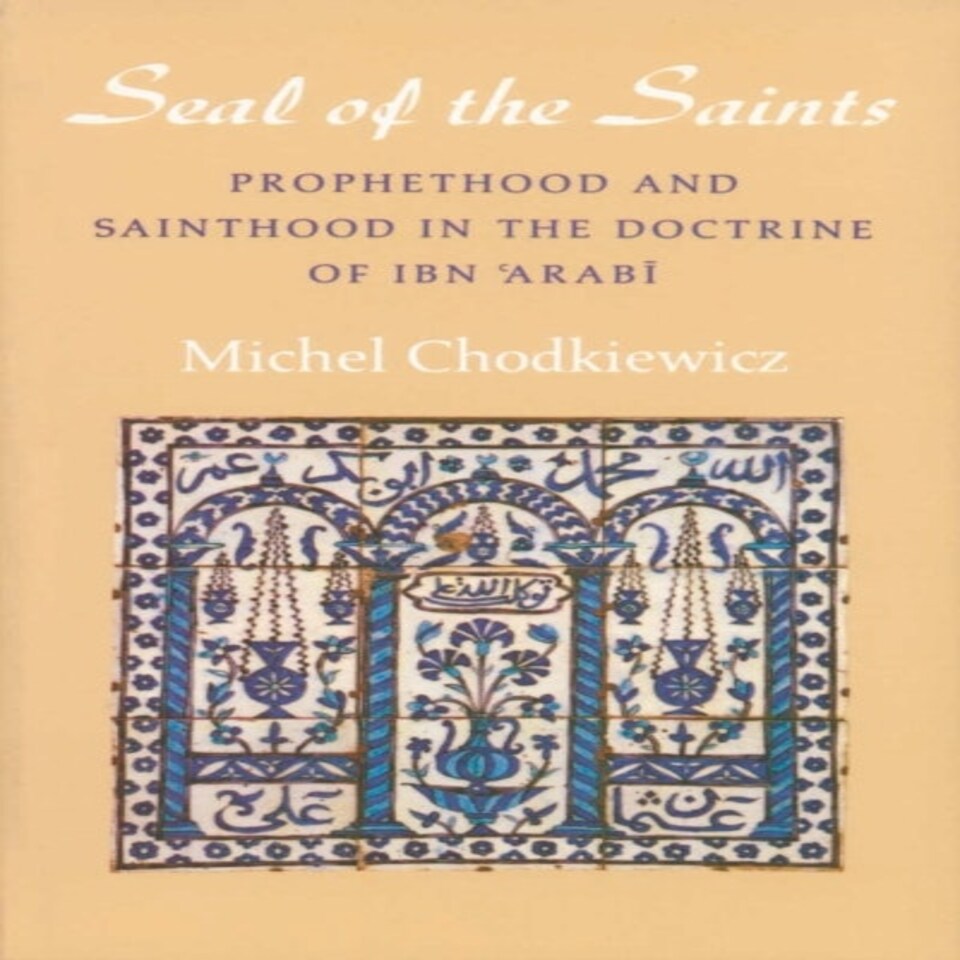 Seal Of Saints
