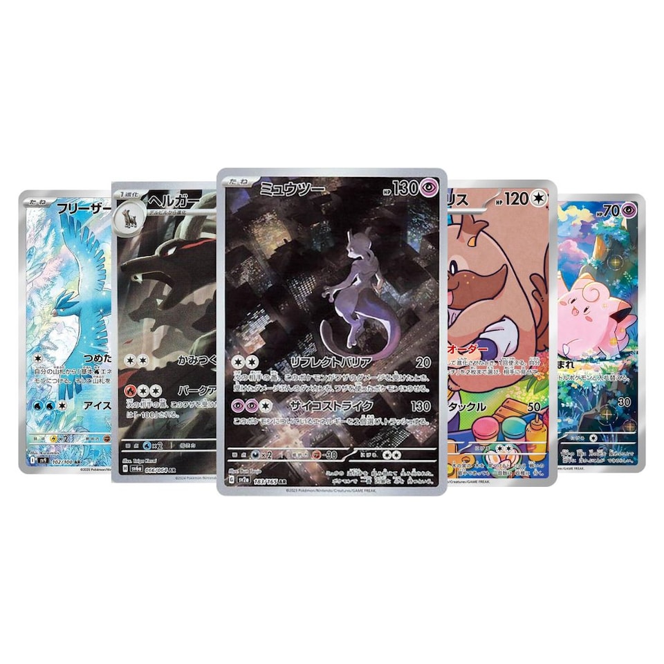 image 1 of Pokemon Korean Art Rare Card Bundle - 5 Assorted Rare Cards TCYM