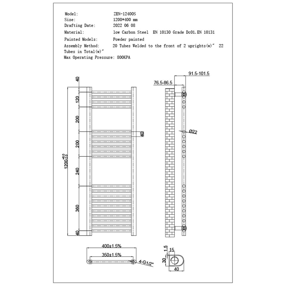 image 1 of Zennor - Black Electric Towel Rail H1200mm x W400mm Straight 400w Thermostatic