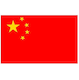 image 1 of China Flag 5ft X 3ft
