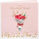 image 5 of Beautiful Design Wife Valentine's Day Card