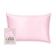 image 1 of Silver Cloud Silver Ion Infused Satin Pillowcase Pink