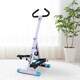 image 7 of HOMCOM Foldable Stepper Adjustable Step Machine w/ Handlebar LCD Display, White