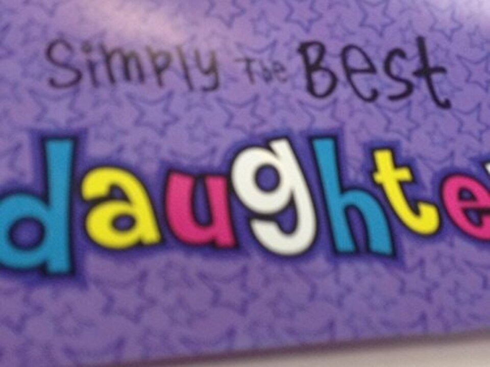 image 1 of Simply The Best Daughter Banner Pen