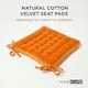 image 2 of Homescapes Seat Pad Luxury 100% Cotton Velvet Indoor Outdoor Garden Dining Cushion Orange | 40 x 40 cm
