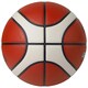 image 2 of Molten BG3000 Basketball, Indoor/Outdoor, Synthetic Leather, Size 5, Orange/Ivory, Suitable For Boys Age 7, 8, 9, 10 & 11, Girls age 12 & 13