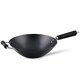 image 1 of Ken Hom Excellence 31cm Non-Stick Carbon Steel Wok