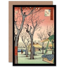 Utagawa Hiroshige Cherry Blossom Tree Park Japanese Art Greeting Card