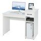 image 3 of COSTWAY Computer Desk with Drawer Compact Study Desk White White