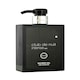 image 1 of ARMAF Club De Nuit Intense Man Shower Gel 360ml