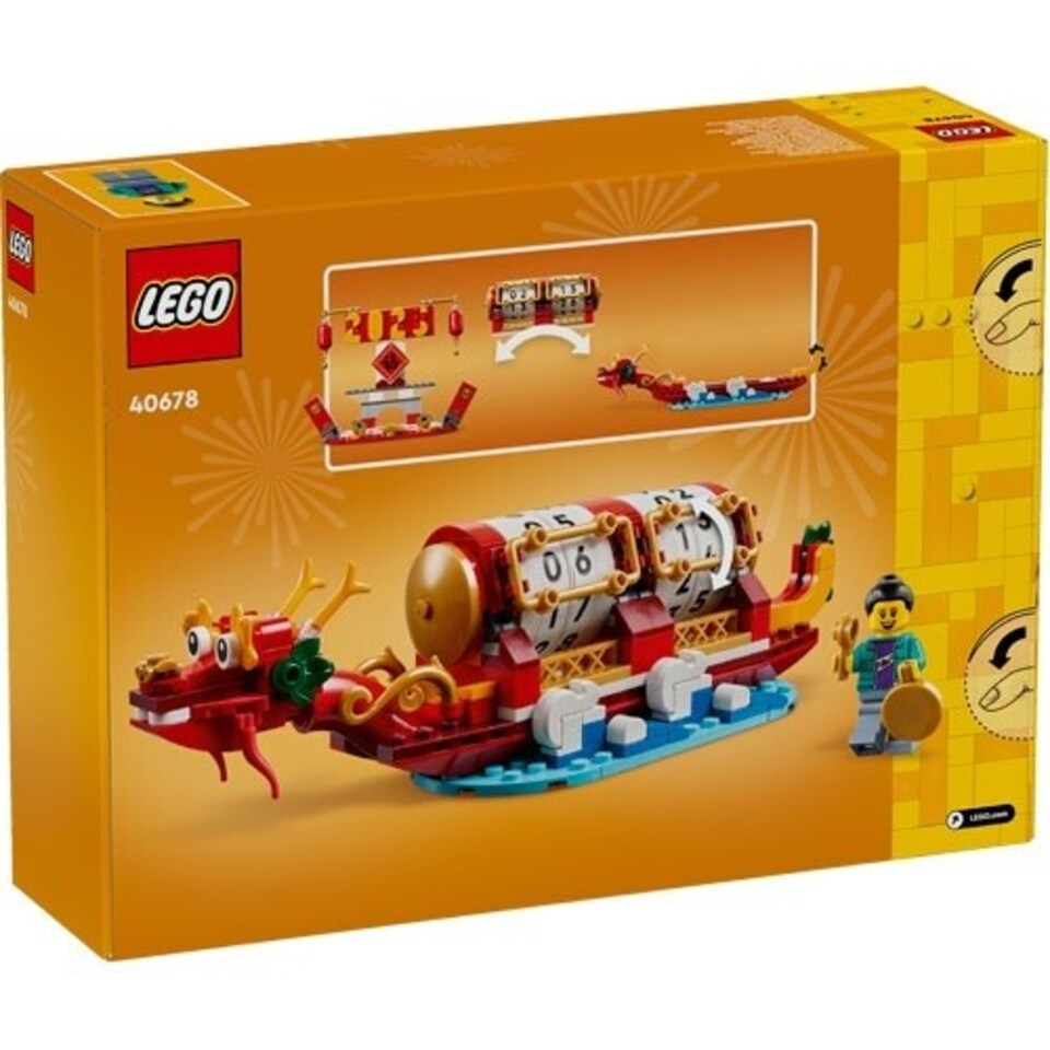 image 1 of LEGO Festival 40678 Calendar