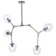 image 1 of Interiors by Premier 5 Arm Silver Finish Pendant Light