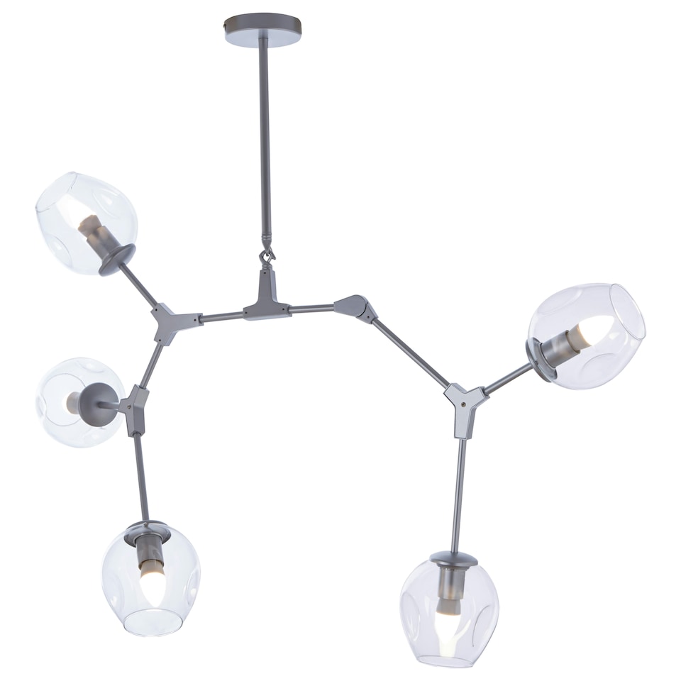 image 1 of Interiors by Premier 5 Arm Silver Finish Pendant Light
