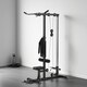 image 8 of SPORTNOW Pull Up Station Power Cage with Adjustable Seat, Home Gym - Black