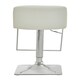 image 4 of Interiors by Premier Baina White And Chrome Bar Stool With Square Base