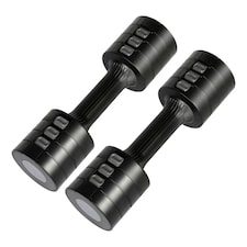 Centra A Pair Of 1KG To 2.5KG Adjustable Dumbbells With Black Metal Weight