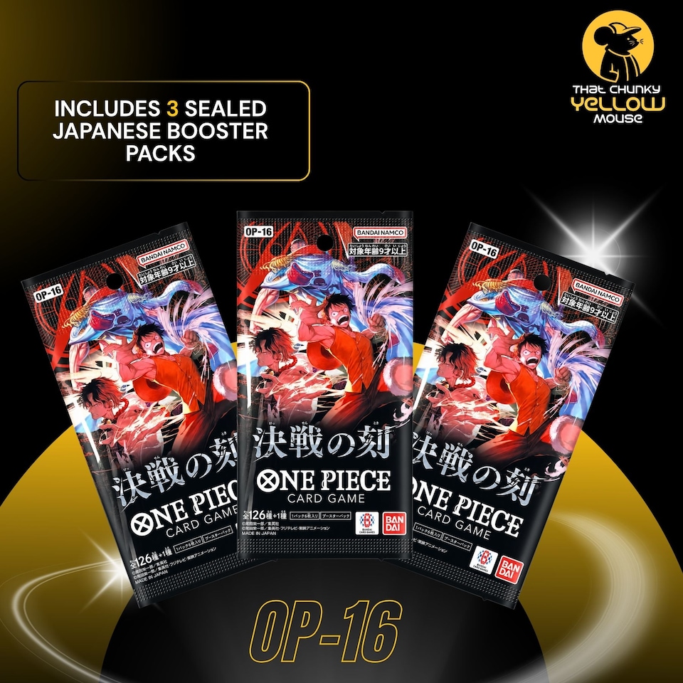 image 1 of One Piece Card Game OP-16 The Time of Battle Japanese 3-Pack Booster Bundle