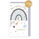 image 4 of You're Having A Baby Expectant Mum Hand-Finished Congratulations Card