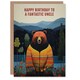 image 1 of Fantastic Hipster Hippie Hippy Cardigan Bear Uncle Birthday Card