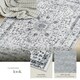 image 4 of Washable Rug Aliya - different sizes, oriental pattern, non-slip underside, non-allergenic short pile Grey | 150 x 80 cm