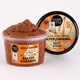 image 3 of Organic Shop Salted Caramel BodyScrub Vanilla&Cocoa 250ml