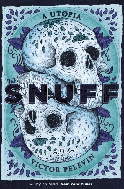 S.N.U.F.F. Paperback Book