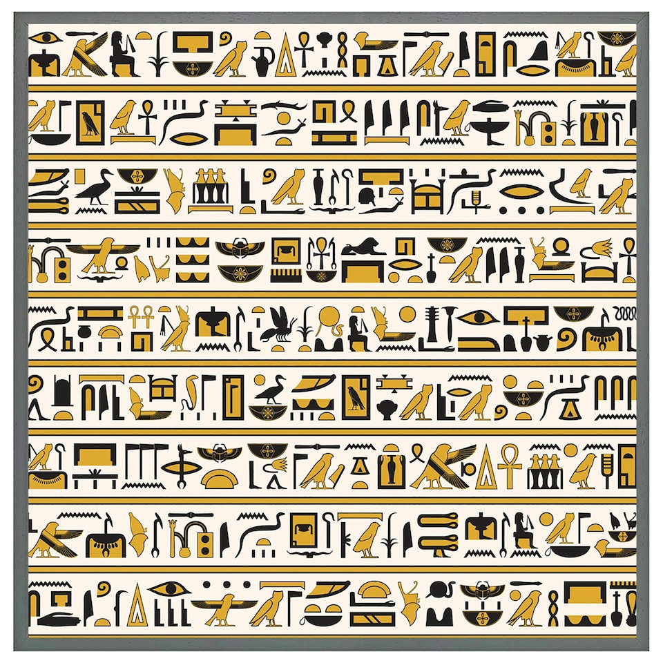 image 1 of Ancient egyptian hieroglyphs (Picture Frame) Grey | L