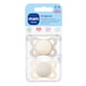 image 2 of MAM Original Soother Unisex 0-6m 2Pk