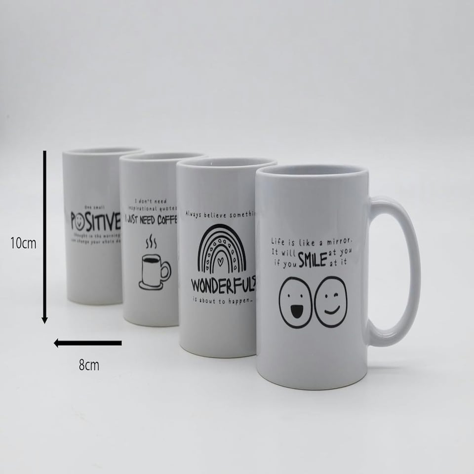 image 1 of Marco Paul Set of 4 Motivational Mugs White