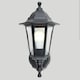 image 3 of ValueLights Pair Of Traditional Style Black Outdoor Security IP44 Rated Wall Light Lanterns