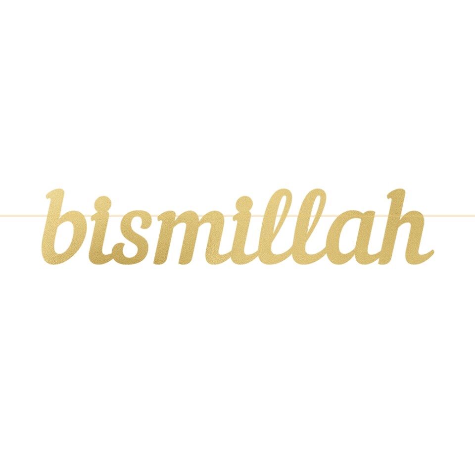 Bismillah Letter Banner - Gold