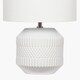 image 4 of White Geo Textured Ceramic Table Lamp