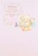 image 2 of All My Love Husband Anniversary Card Hallmark