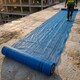 image 3 of Pegdev Fire Retardant Debris Netting 2m Width Heavy Duty Flame Resistant Scaffold Sheeting Trade Sites 18m