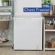 image 3 of Russell Hobbs RH198CF0E1W Chest Freezer 198L Freestanding White 5 Year Guarantee